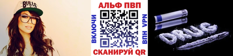 А ПВП крисы CK  OMG как зайти  Ковылкино 