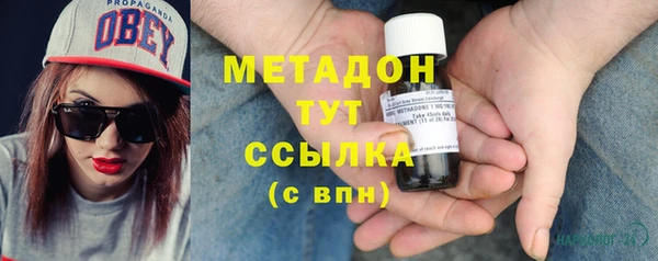 дживик Богданович