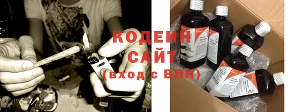 дживик Богданович
