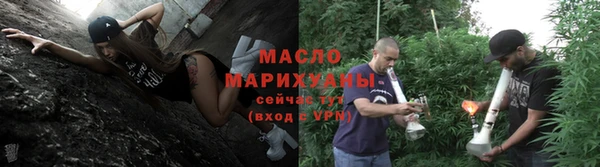 СК Медногорск