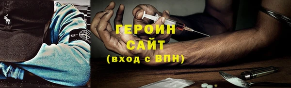 кокаин перу Мегион