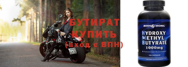 дживик Богданович