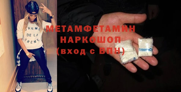 дживик Богданович