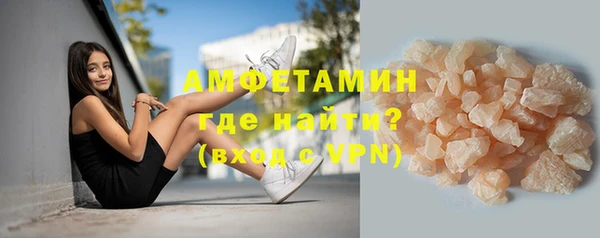 МДПВ Бронницы
