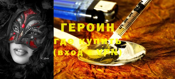 МДПВ Бронницы