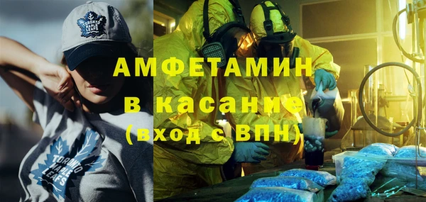 МДПВ Бронницы