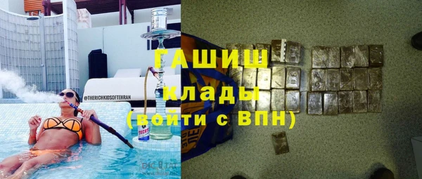 гидропоника Бугульма