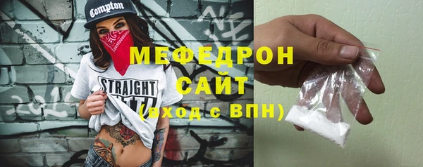 гидропоника Бугульма