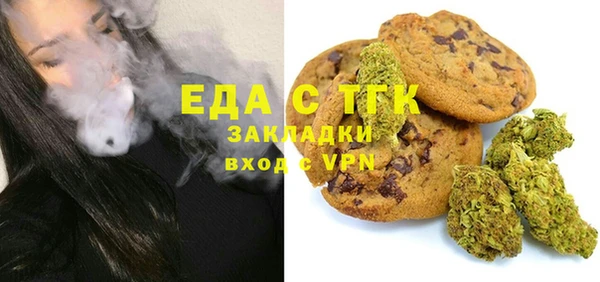МДПВ Бронницы