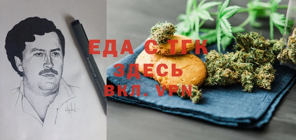 дживик Богданович