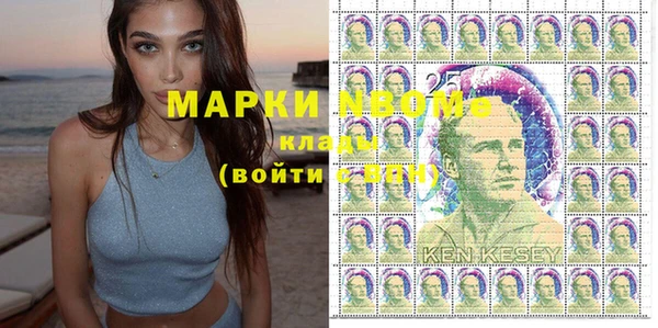 гидропоника Бугульма